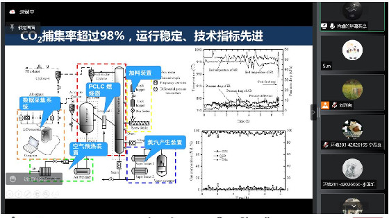 微信截图_20220331144308_副本.jpg